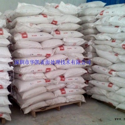 供應電鍍添加劑 電鍍原料 天工一級品片堿  **