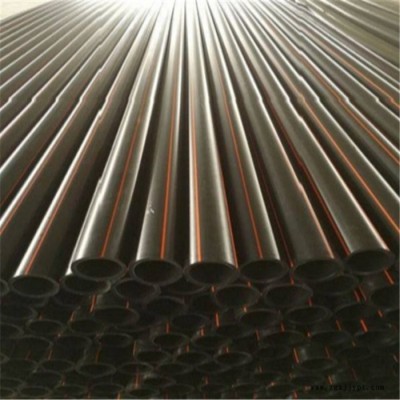 張家口PE礦用管 天然氣PE管 純原料HDPE燃氣管 實力商家