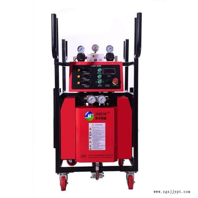 A300 德國進口現(xiàn)場發(fā)泡機 筑外墻噴涂機設(shè)備聚氨酯噴涂澆注原料價格