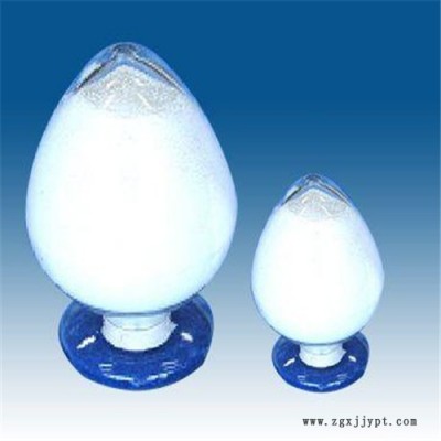 南箭  DL-蘋果酸 99% 無水 原料 617-48-1    原料99% 現(xiàn)貨供應