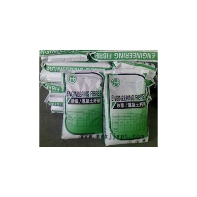 供應國豪化工GH-JBXXW聚丙烯抗裂纖維 聚丙烯纖維