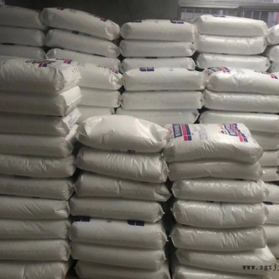 聚丙烯。批發(fā)。