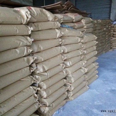 供應(yīng)魯泉陽離子聚丙烯酰胺 山東陽離子聚丙烯酰胺廠家陽離子型聚丙烯酰胺陽離子絮凝劑陽離子聚丙烯酰胺價格陽離子聚丙烯酰胺