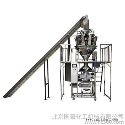 供應國豪聚丙烯纖維生產(chǎn)線 聚丙烯纖維生產(chǎn)設備 聚丙烯纖維設備