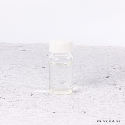 聚丙烯酸PAA 聚丙烯酸工業(yè)級 國標30%丙烯酸均聚物分散劑聚丙烯酸