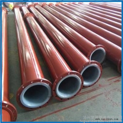 昊誠(chéng)管道 鹽山鋼襯聚丙烯管價(jià)格 鋼襯聚丙烯管型號(hào) 襯塑管