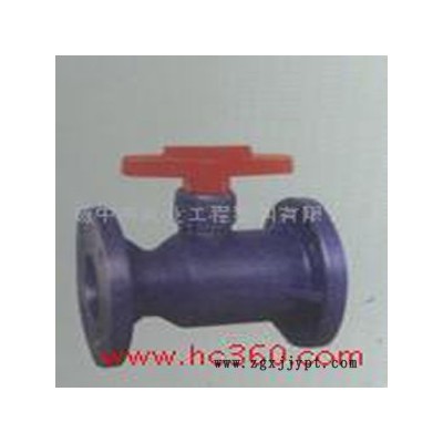 增強聚丙烯球閥--**供應