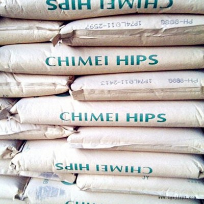 HIPS 鎮(zhèn)江奇美 PH-88 注塑耐熱級 耐沖擊 家用日雜 塑料玩具 電子電器 原料 顆粒