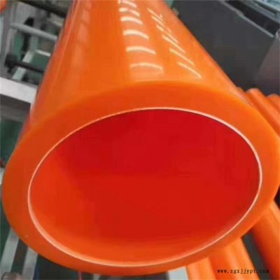 聚丙烯電纜保護(hù)管 MPP電力穿線管廠家供應(yīng)  聚丙烯電纜保護(hù)管