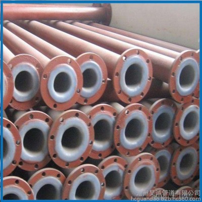 昊誠(chéng)管道 鹽山鋼襯聚丙烯鋼管價(jià)格 鋼襯聚丙烯鋼管型號(hào) 襯塑鋼管