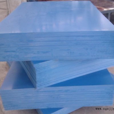 供應白色彩色黑色環(huán)保擠出PVC硬板 PVC塑料板 PVC板材 PVC聚氯乙烯PVC可定制，！