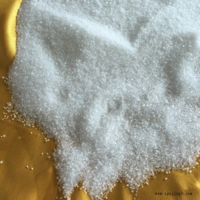 供應(yīng)陰離子聚丙烯酰胺，陰離子PAM，陽離子聚丙烯酰胺 ，高分子絮凝劑 ，污水脫色沉降，飲用水澄清凈化