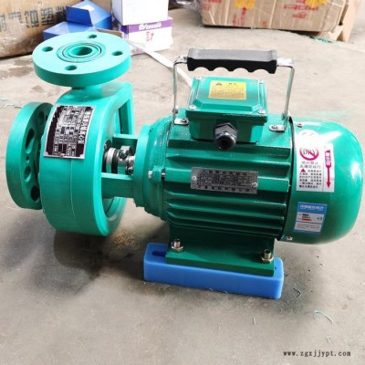 諾西德80FP-28 FP型增強聚丙烯離心泵