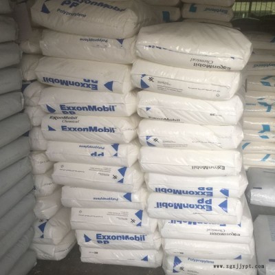 PP/?？松?3155E3/纖維/拉絲級pp/高強度/高熔脂聚丙烯