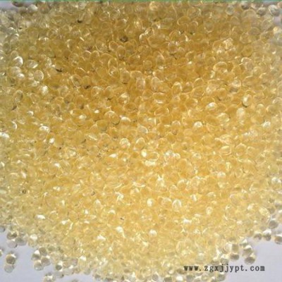 制紙氯化聚丙烯833S樹(shù)脂PP附著力增進(jìn)劑PP處理劑 氯化聚丙烯廠家