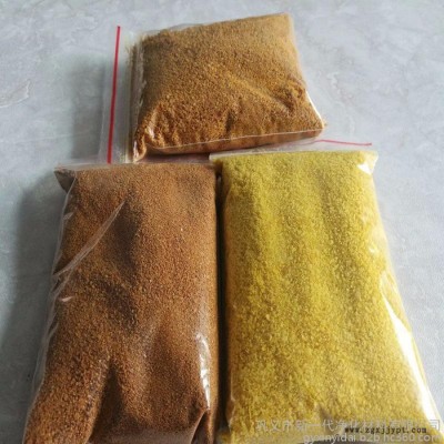 供應(yīng)固體凈水劑，凈水劑PAC聚合氯化鋁，黃色，白色，凈水劑聚丙烯酰胺，陰離子陽(yáng)離子聚丙烯酰胺廠家