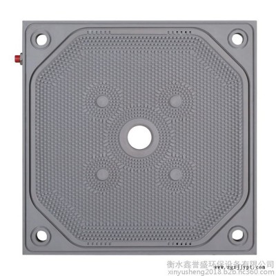 鑫譽盛壓濾機濾板  聚丙烯廂式濾板  角進(jìn)料廂式濾板