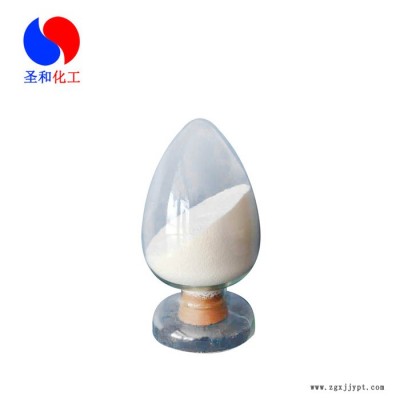 聚丙烯酸鈉，絮凝劑，含量99% 食品添加劑