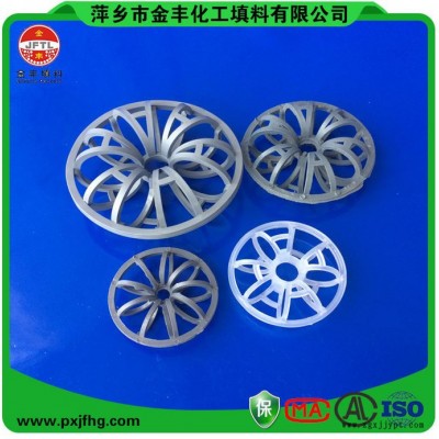 金豐供應塑料花環(huán)、泰勒花環(huán)、聚丙烯花環(huán)、RPP花環(huán)