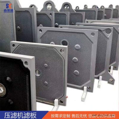 污水處理濾板 增強聚丙烯濾板 PP濾板