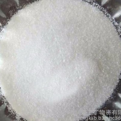 化工聚丙烯酰胺   質(zhì)量可靠  品**良  低價(jià)促銷  **  效果快  品質(zhì)高  不容錯(cuò)過(guò)哦