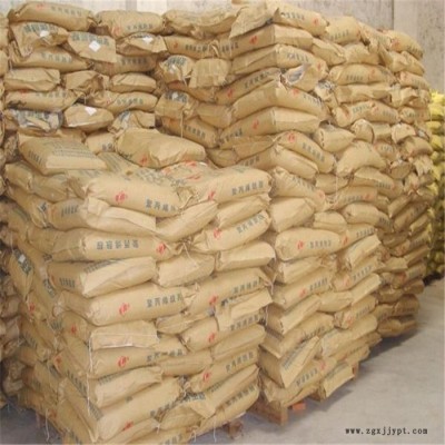 聚丙烯酰胺特點(diǎn)污水處理增稠增黏各種離子型號快速絮凝 **價(jià)廉山東