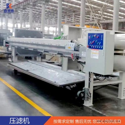 帶式壓濾機 壓濾污泥脫水機 聚丙烯壓濾機