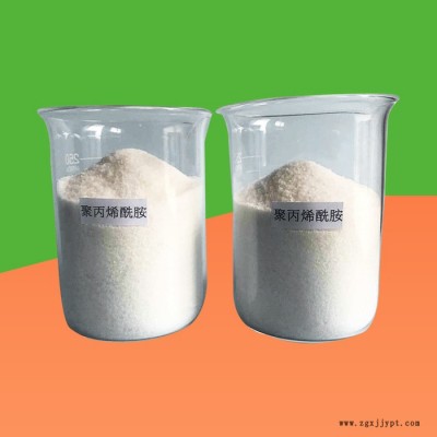 洗沙砂污廢水處理陽(yáng)離子聚丙烯酰胺水碧清供應(yīng)生產(chǎn)直銷(xiāo)