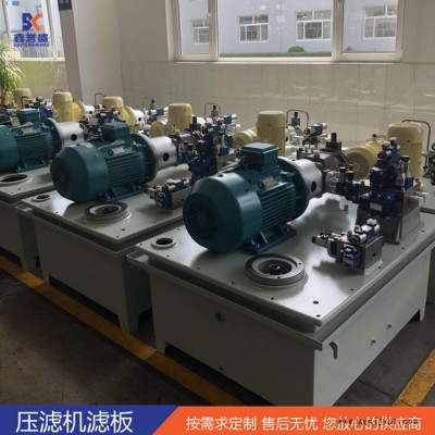 壓濾機(jī)濾板 濾板 聚丙烯濾板