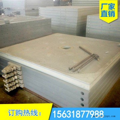 聚丙烯高溫板框?yàn)V板A陽(yáng)曲縣煤礦聚丙烯高壓濾板A板框壓濾機(jī)濾板廠家