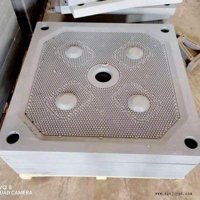 濾機配件濾板-水過濾聚丙烯濾板-工業(yè)化工濾板廠家