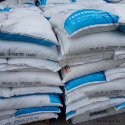 PP 寧夏寶豐能源 K8003 耐高溫 注塑級 汽車領(lǐng)域家用電器 聚丙烯 原料