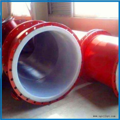 昊誠(chéng)管道   內(nèi)襯聚丙烯管   鋼襯塑管道  內(nèi)襯塑管道  歡迎洽談