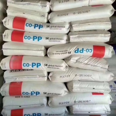 透明PP韓國(guó)SK R370Y高透明、高光澤，無(wú)規(guī)共聚PP原料  高透明聚丙烯
