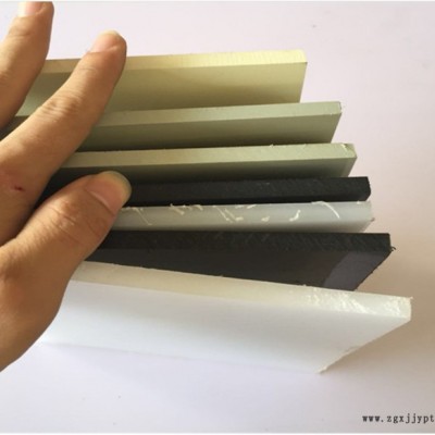 佰誠廠家pp塑料孔板 聚丙烯多孔網沖板 活性炭過濾塑料板