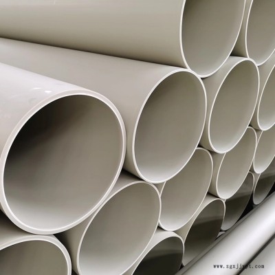 三侖 PPH管工業(yè)化工加藥管道水處理 排水排污大口徑玻纖增強(qiáng)聚丙烯管定制  塑料管廠(chǎng)家