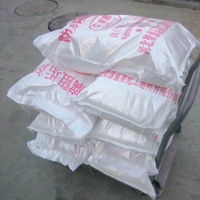 火熱暢銷 五吉WJ-86 污水處理劑 pam陰離子聚丙烯酰胺 現(xiàn)貨批發(fā) 西安供應(yīng)