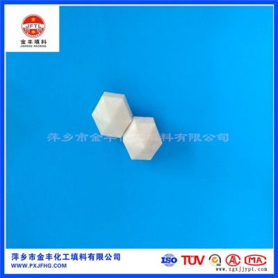 金豐聚丙烯PP液面覆蓋球，耐腐蝕塑料空心實心球覆蓋球填料