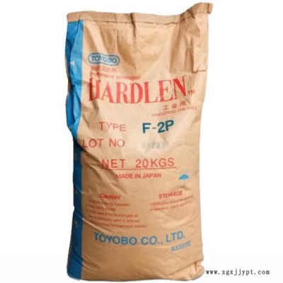 東洋紡氯化聚丙烯F-2P樹(shù)脂PP處理劑超高附著力增進(jìn)劑