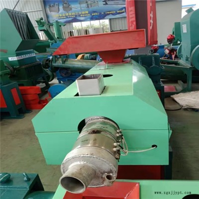 廢舊塑料造粒設(shè)備 PP塑料造粒機(jī)價(jià)格 聚丙烯廢料造粒機(jī)設(shè)備