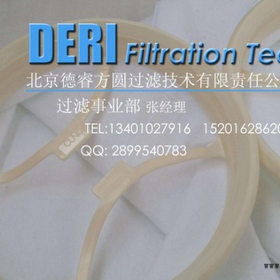 供應(yīng)3M CUNO過濾袋；坤諾聚丙烯PP過濾袋1/5um石油化工油制品過濾袋 3M CUNO過濾袋坤諾聚丙烯