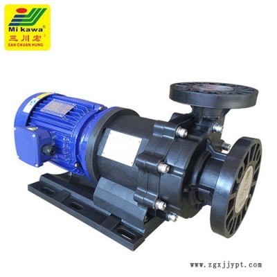 無錫三川宏泵業(yè)廠家川田環(huán)保供應(yīng)meb6522磁力PP泵 30方流量聚丙烯塑料磁力驅(qū)動化工泵