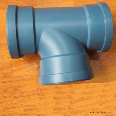 和財(cái) PP聚丙烯靜音排水管材管件 排水管件價(jià)格 pp聚丙烯排水管 法蘭連接HDPE、HDPE排水管