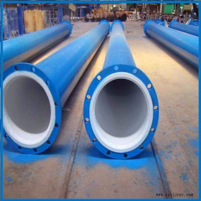 昊誠(chéng)管道  鋼襯聚丙烯短管  鋼襯塑短管  內(nèi)襯塑短管  來(lái)電定做