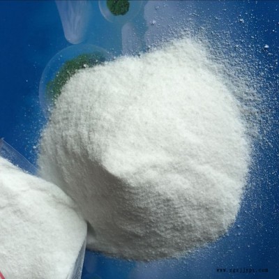 供應(yīng)聚丙烯酰胺，PAM， 污泥助沉劑，凈水絮凝劑廠家，固體粉狀陰陽非離子