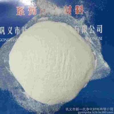 供應(yīng)新一代白色凈水劑，白色PAC，白色粉狀PAM，污水凈化藥劑，河南鞏義白色聚合氯化鋁，聚丙烯酰胺廠家