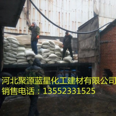 聚源藍星JY-20D陰陽離子 凈水絮凝劑，助凝劑，混凝劑，聚丙烯酰胺，聚合氯化鋁 質量可靠！