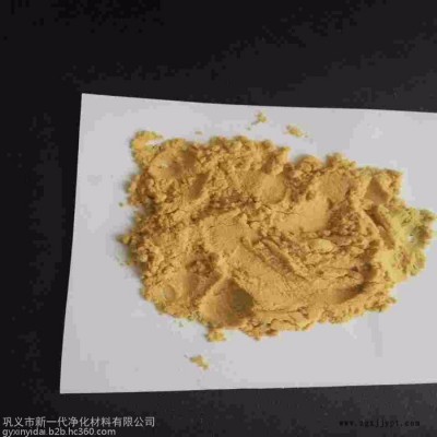 批發(fā)供應(yīng)聚合氯化鋁，聚丙烯酰胺在水處理中的應(yīng)用,聚合硫酸鐵供應(yīng)商，凈水混凝劑種類