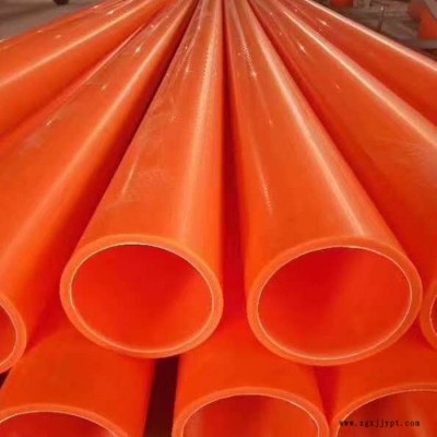 蓬萊MPP管-MPP拉管-聚丙烯MPP管廠家辦事處