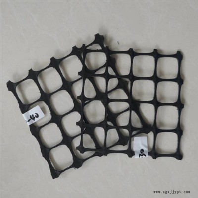合懌  廠家供應(yīng)雙向塑料土工格柵  聚丙烯土工格柵  面銷全國
